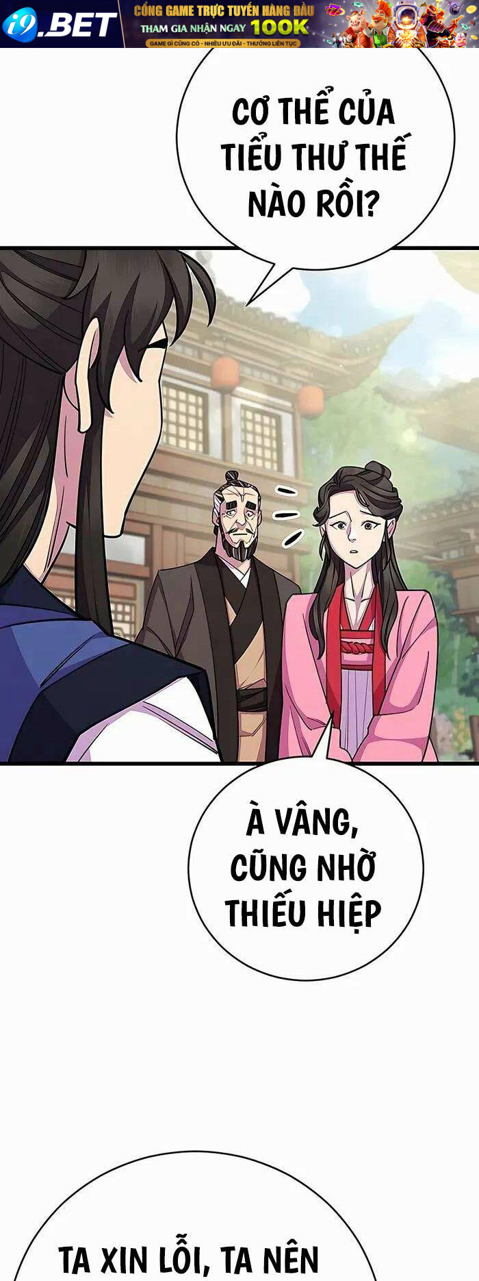 Thiên Hạ Đệ Nhất Đại Sư Huynh - Chapter 72 - Page 15