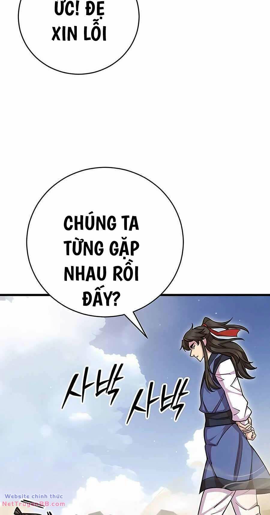 Thiên Hạ Đệ Nhất Đại Sư Huynh - Chapter 73 - Page 14