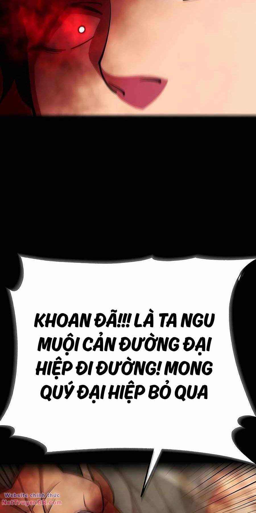 Thiên Hạ Đệ Nhất Đại Sư Huynh - Chapter 73 - Page 24