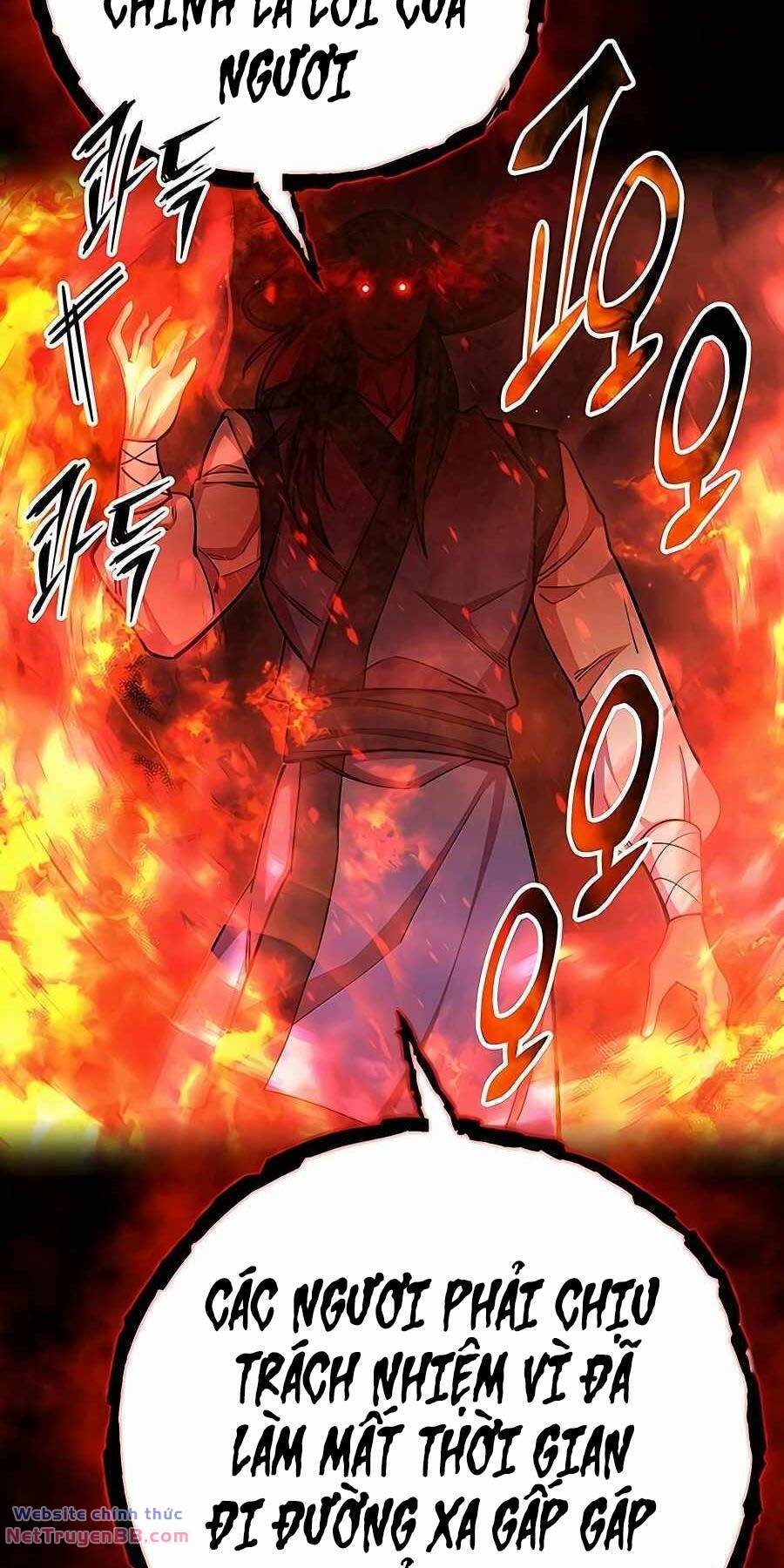 Thiên Hạ Đệ Nhất Đại Sư Huynh - Chapter 73 - Page 26