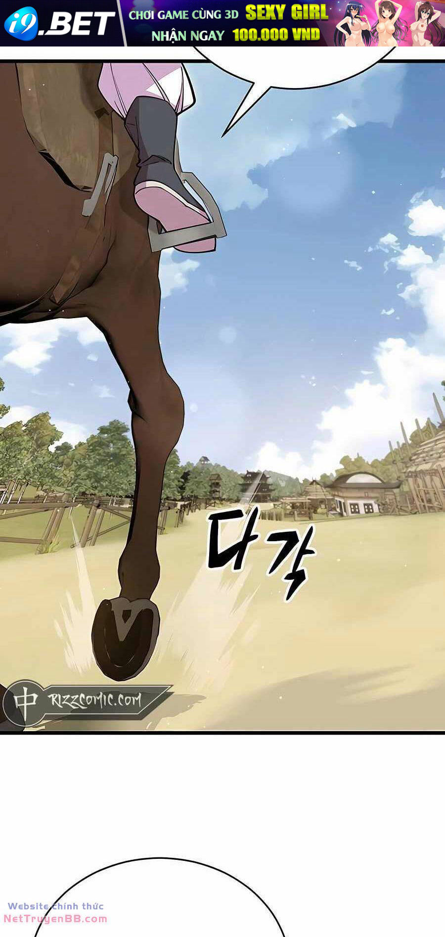 Thiên Hạ Đệ Nhất Đại Sư Huynh - Chapter 73 - Page 50