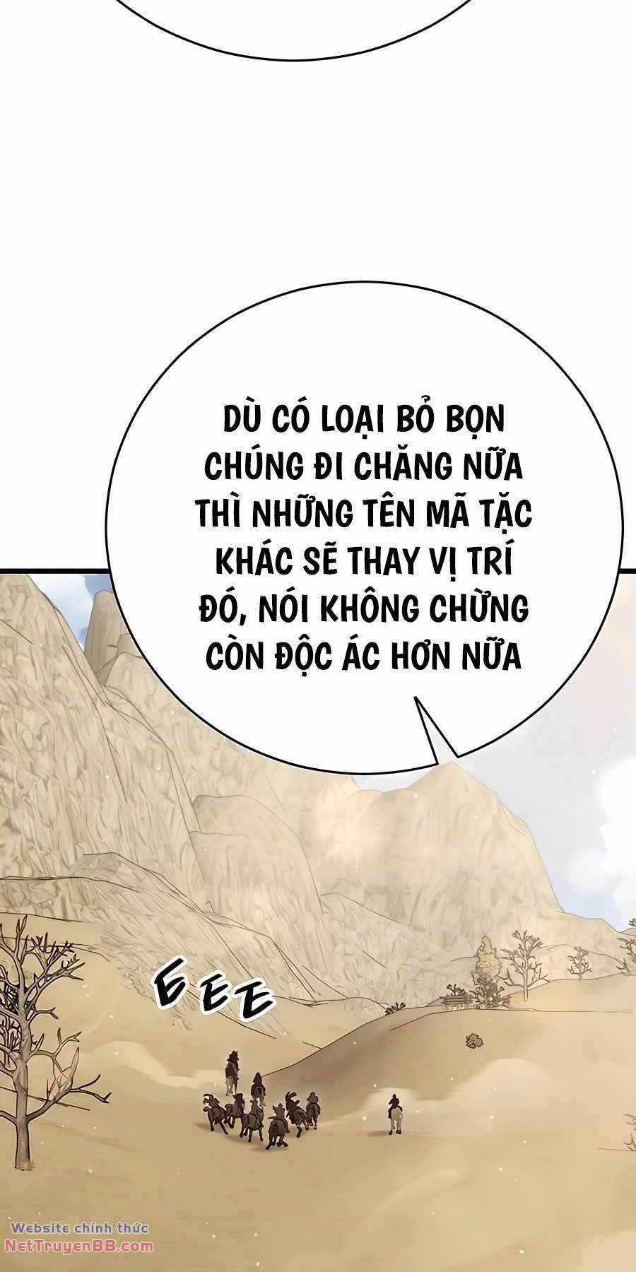 Thiên Hạ Đệ Nhất Đại Sư Huynh - Chapter 73 - Page 59