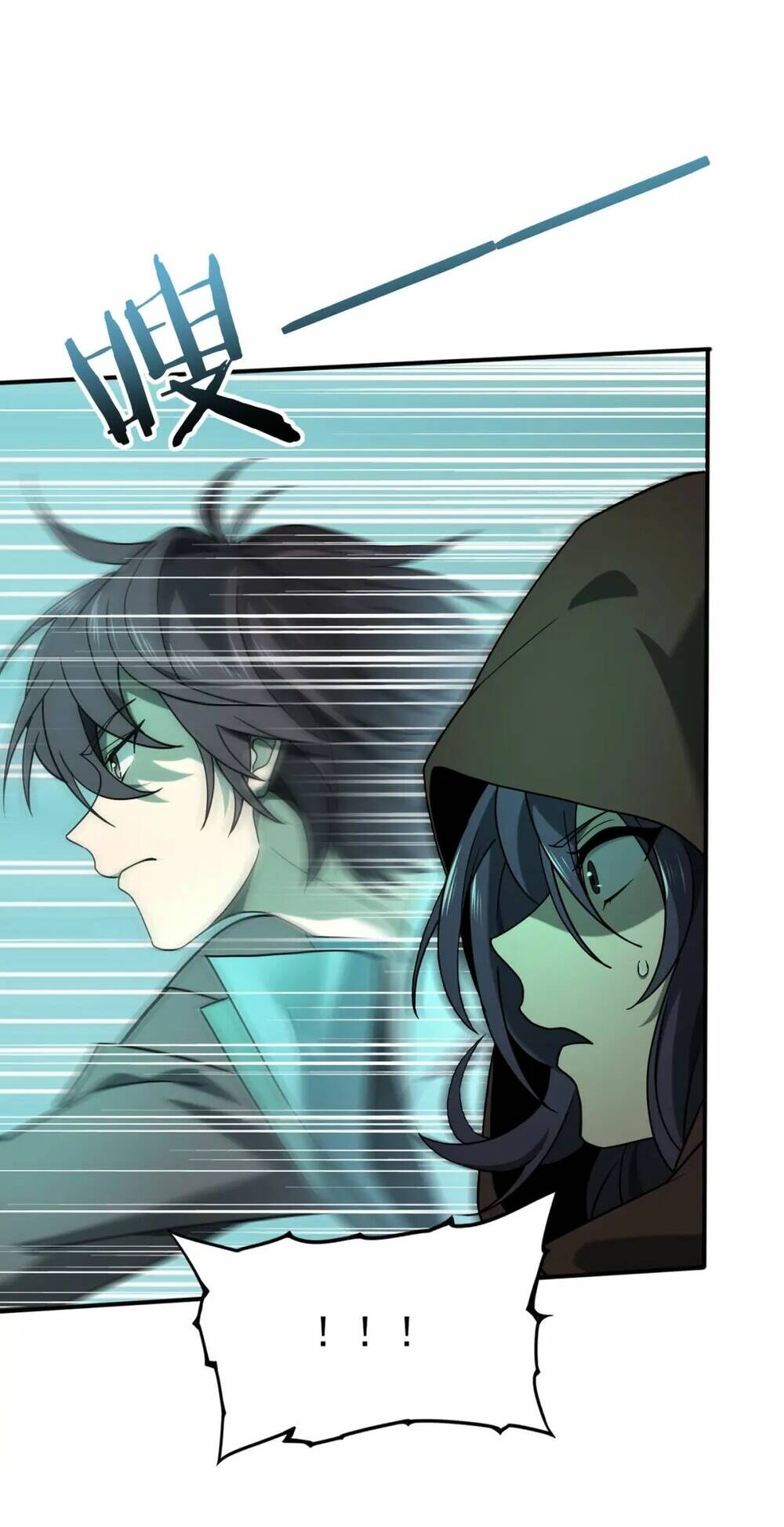 Toàn Dân Chuyển Chức Ngự Long Sư Là Chức Nghiệp Yếu Nhất - Chapter 6 - Page 15