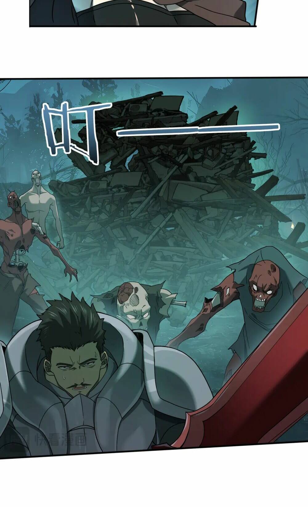 Toàn Dân Chuyển Chức Ngự Long Sư Là Chức Nghiệp Yếu Nhất - Chapter 6 - Page 31