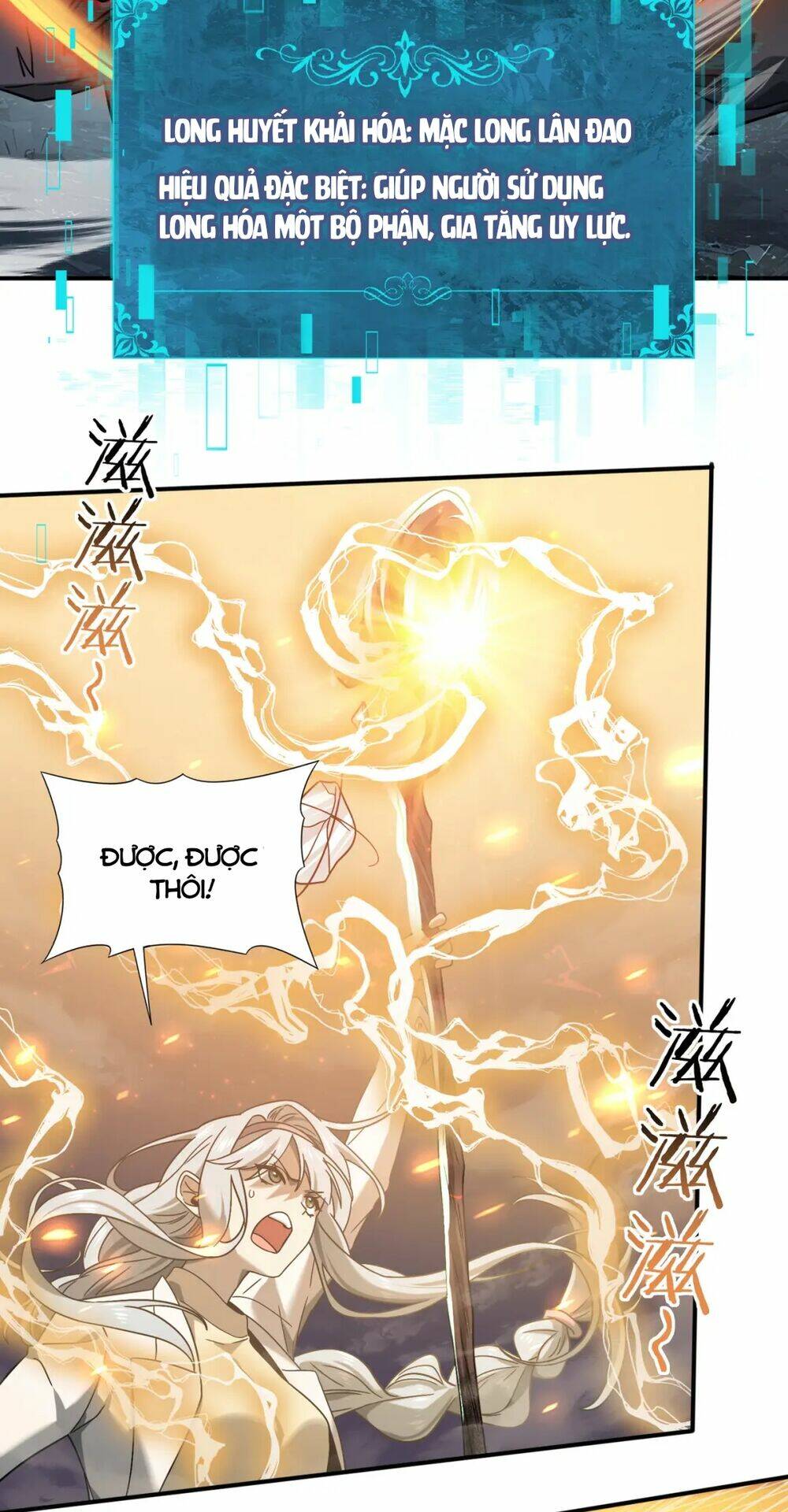 Toàn Dân Chuyển Chức Ngự Long Sư Là Chức Nghiệp Yếu Nhất - Chapter 6 - Page 52