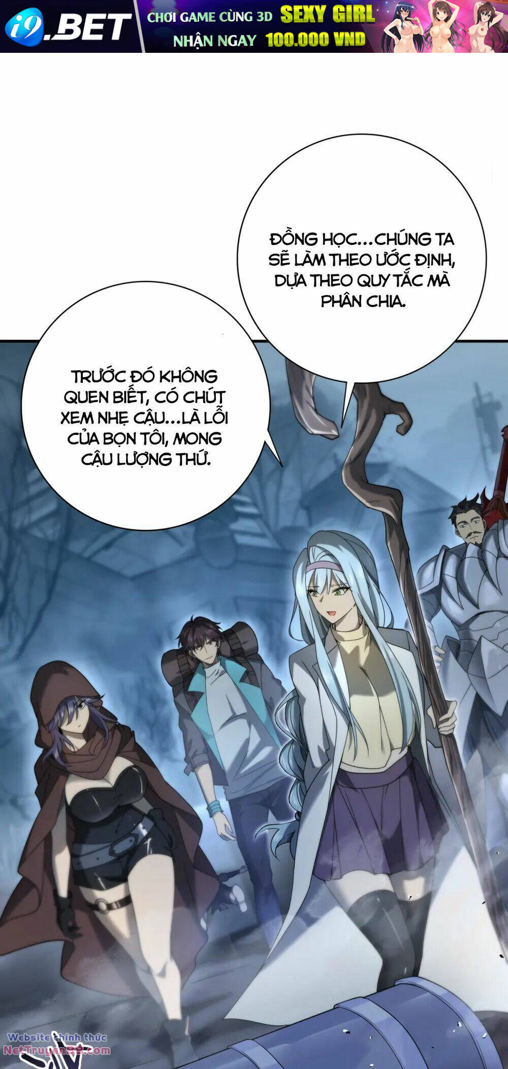 Toàn Dân Chuyển Chức Ngự Long Sư Là Chức Nghiệp Yếu Nhất - Chapter 7 - Page 16