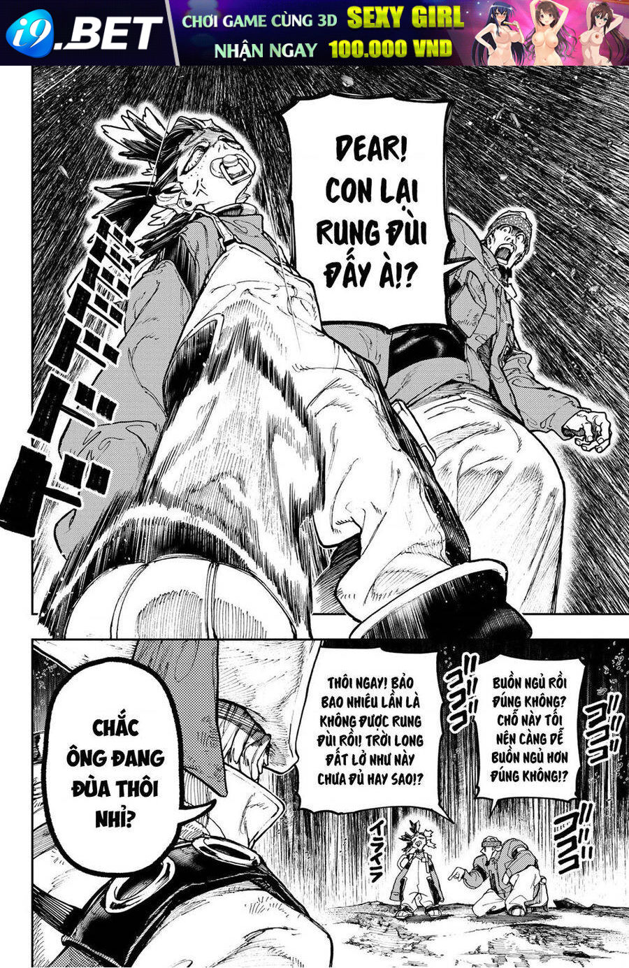 Gachiakuta - Chapter 67 - Page 15