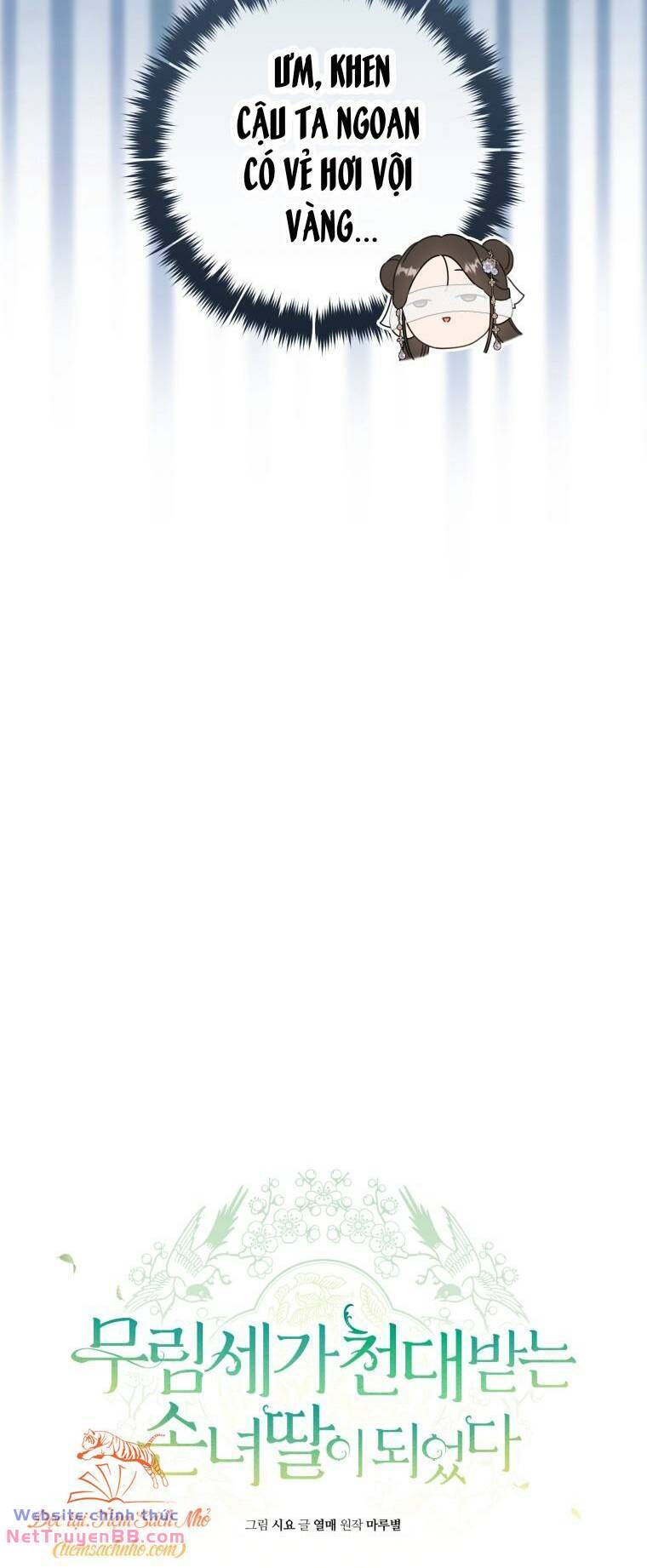 Trở Thành Cô Cháu Gái Bị Khinh Miệt Của Gia Tộc Võ Lâm - Chapter 45 - Page 18