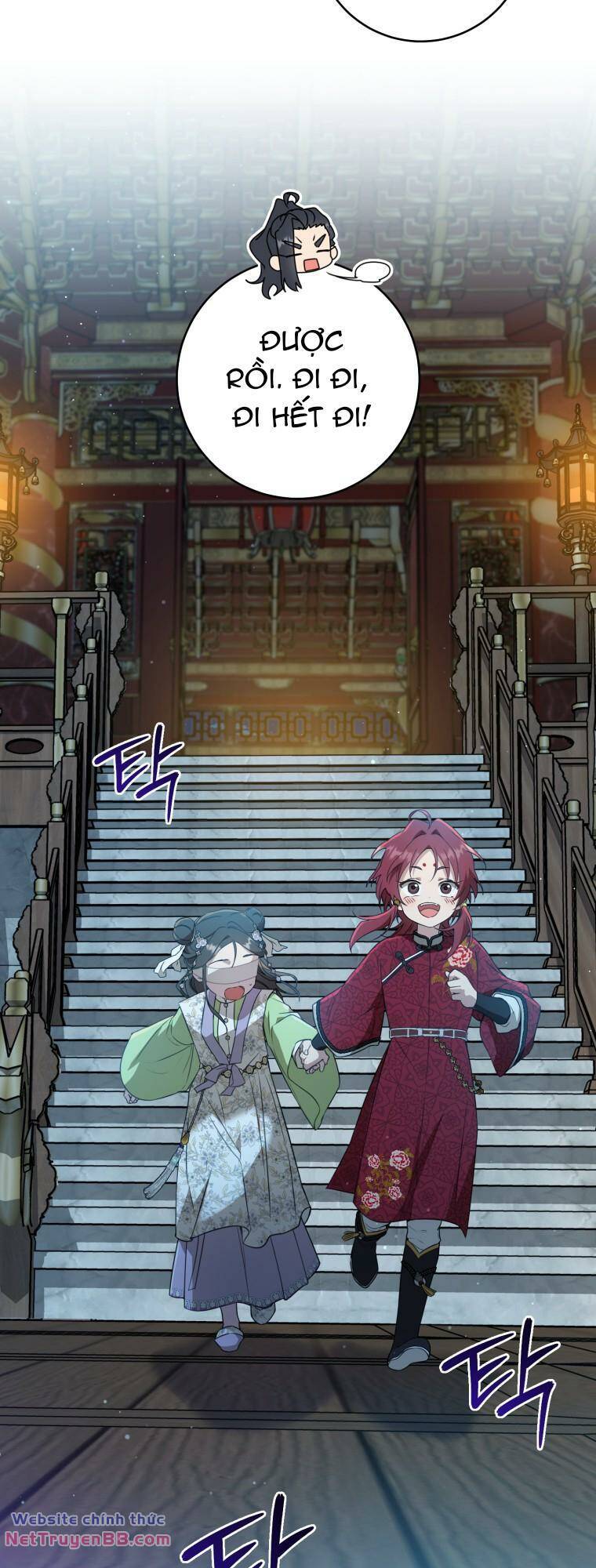 Trở Thành Cô Cháu Gái Bị Khinh Miệt Của Gia Tộc Võ Lâm - Chapter 45 - Page 27