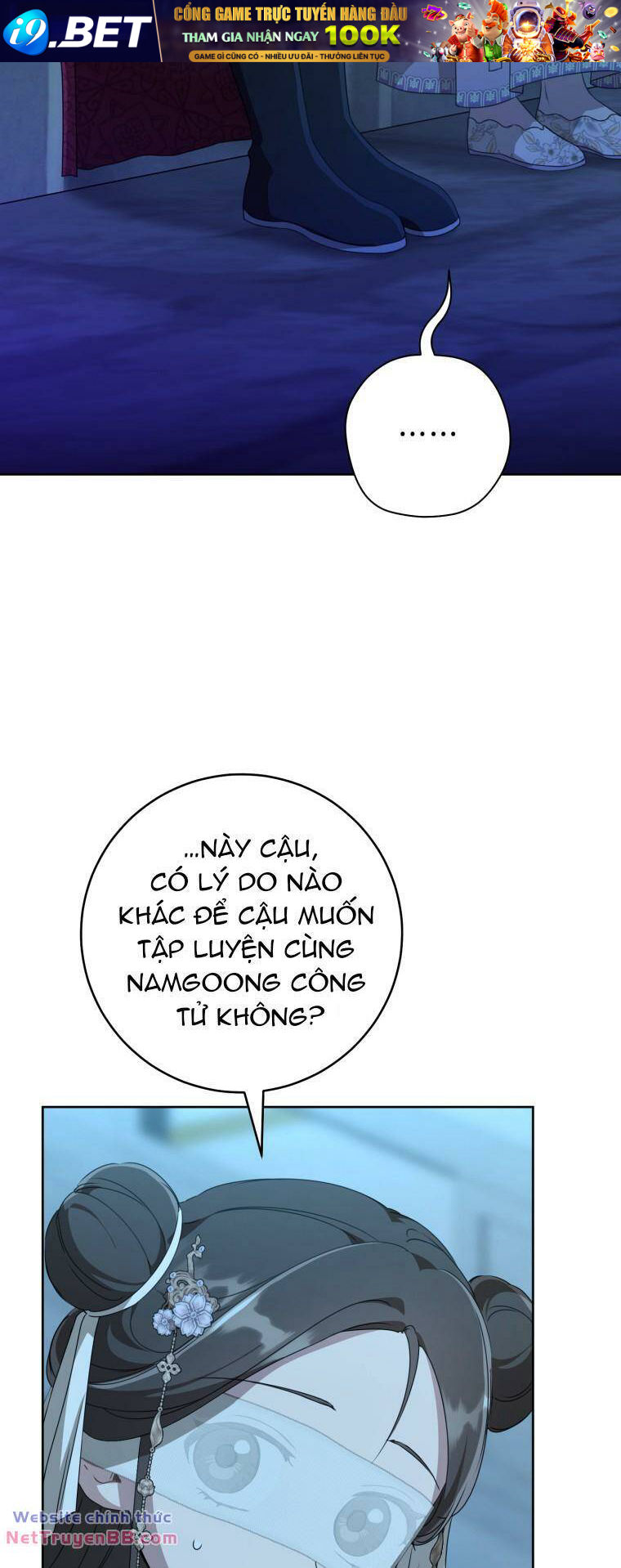 Trở Thành Cô Cháu Gái Bị Khinh Miệt Của Gia Tộc Võ Lâm - Chapter 45 - Page 44