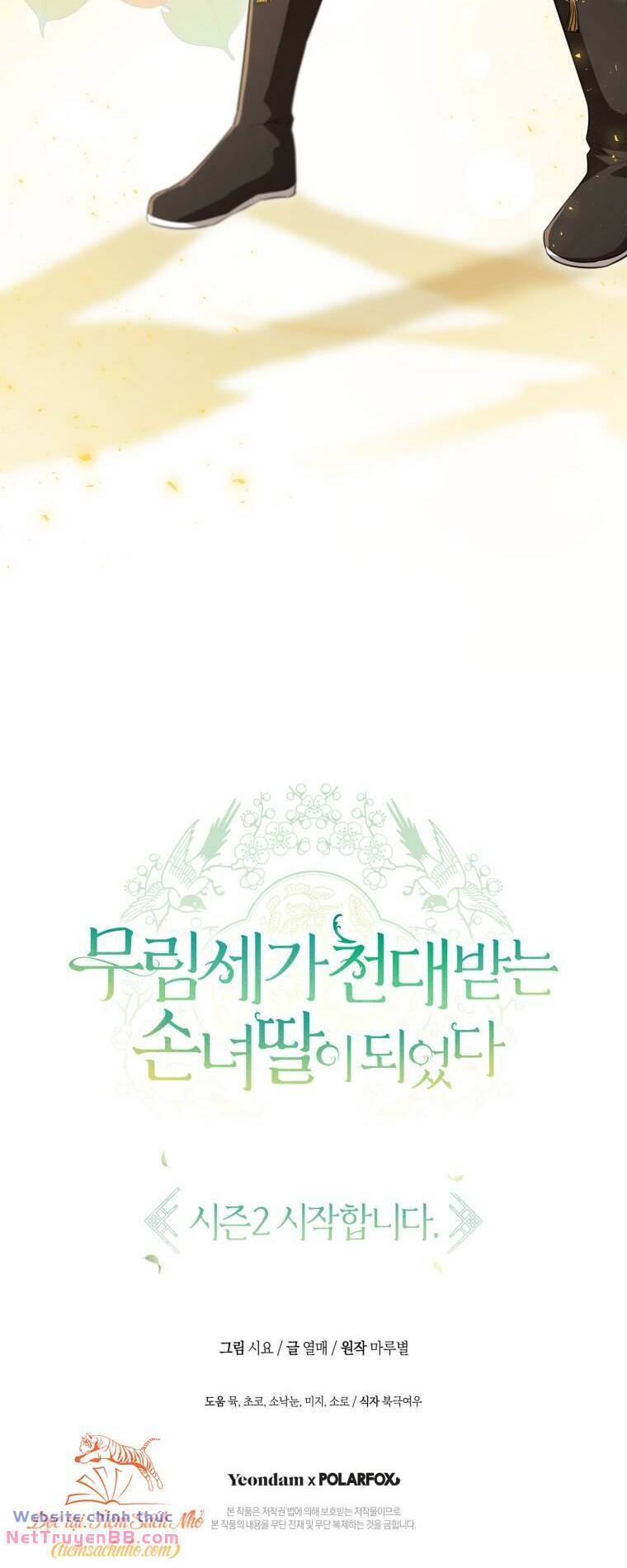 Trở Thành Cô Cháu Gái Bị Khinh Miệt Của Gia Tộc Võ Lâm - Chapter 45 - Page 72