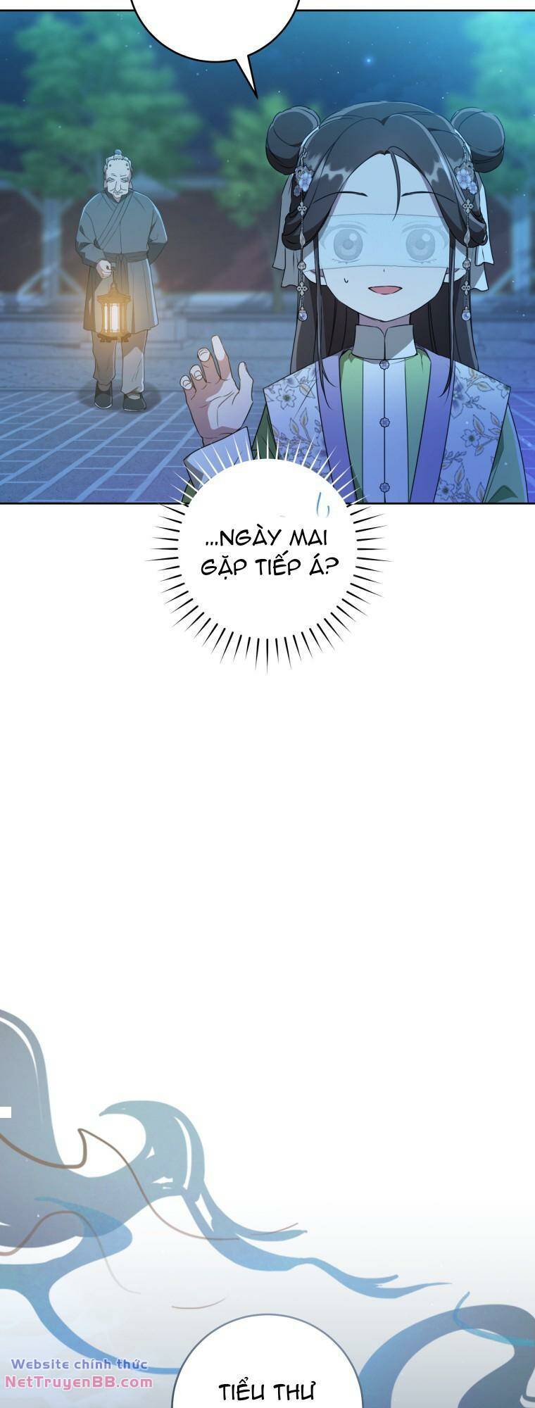 Trở Thành Cô Cháu Gái Bị Khinh Miệt Của Gia Tộc Võ Lâm - Chapter 46 - Page 21