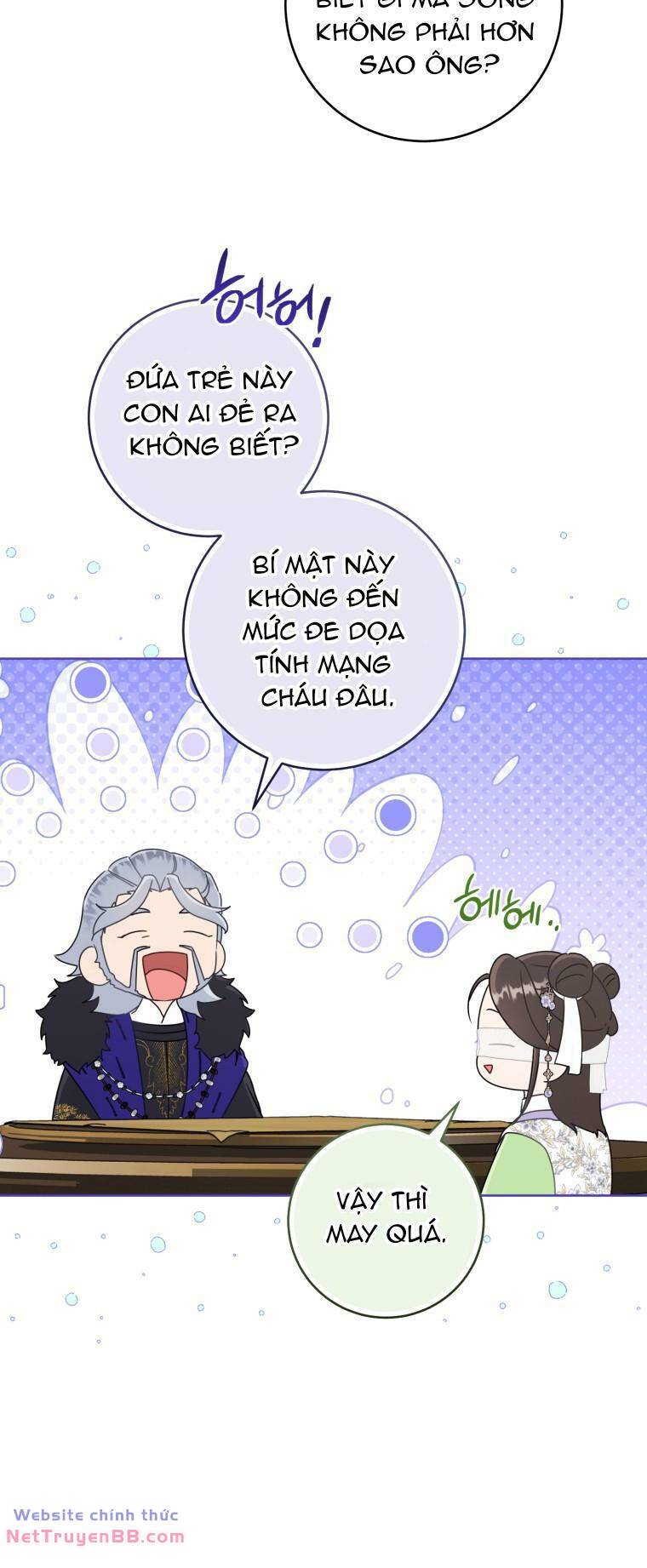 Trở Thành Cô Cháu Gái Bị Khinh Miệt Của Gia Tộc Võ Lâm - Chapter 46 - Page 58