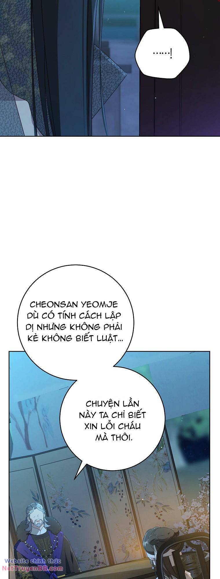 Trở Thành Cô Cháu Gái Bị Khinh Miệt Của Gia Tộc Võ Lâm - Chapter 46 - Page 60