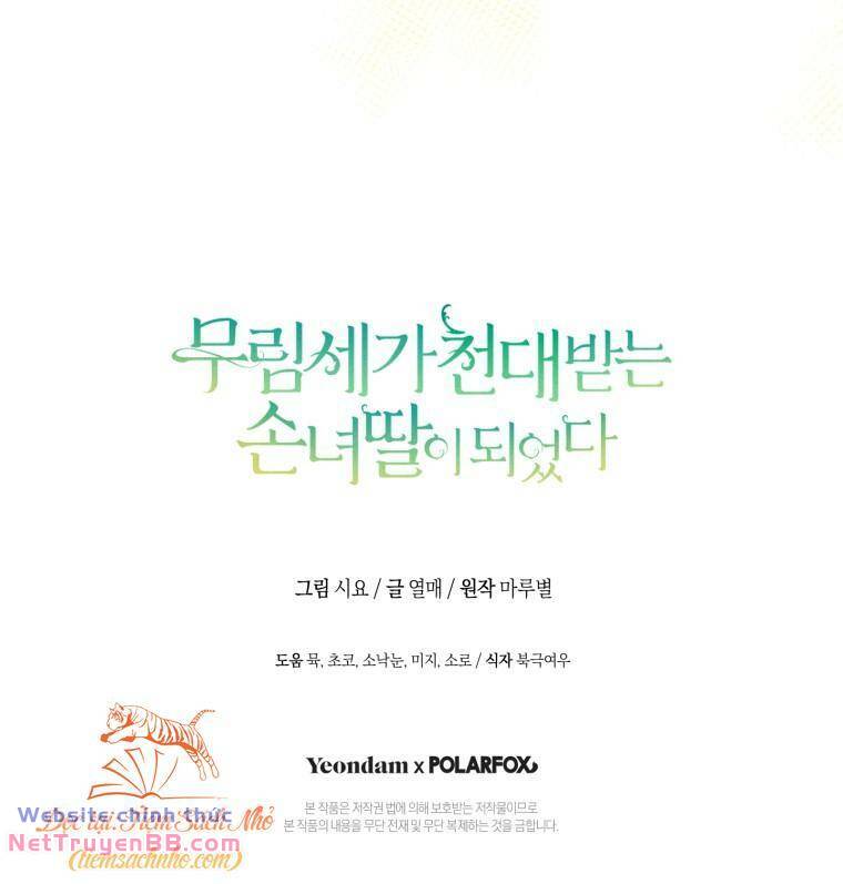 Trở Thành Cô Cháu Gái Bị Khinh Miệt Của Gia Tộc Võ Lâm - Chapter 46 - Page 70