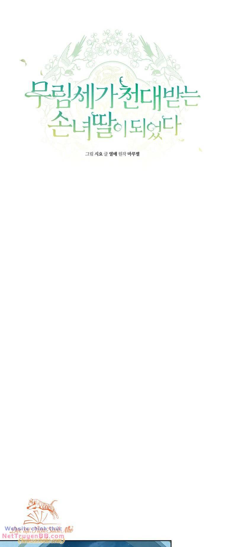 Trở Thành Cô Cháu Gái Bị Khinh Miệt Của Gia Tộc Võ Lâm - Chapter 47 - Page 28