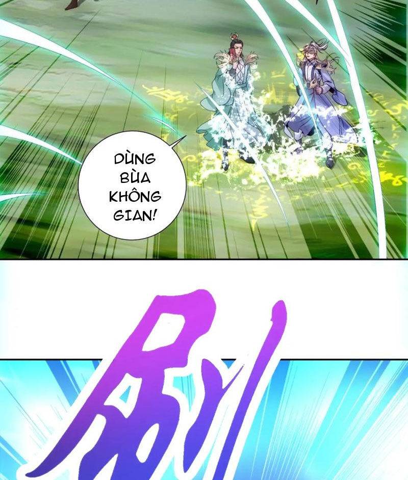 Thần Hồn Võ Đế - Chapter 380 - Page 44