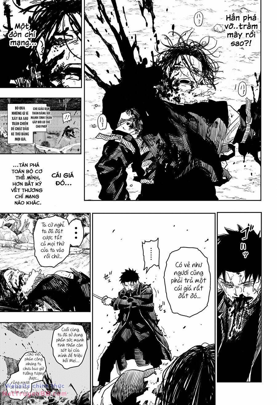 Kagurabachi - Chapter 18 - Page 4