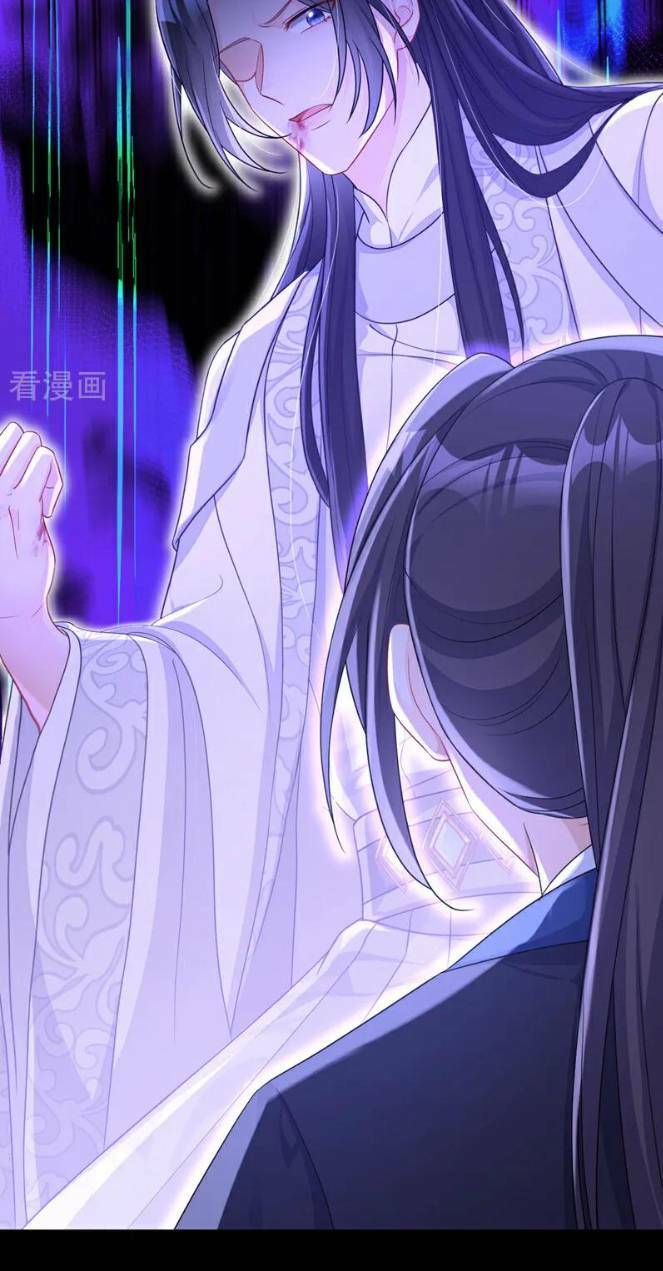 Xuyên Nhanh Ký Chủ Cô Ấy Một Lòng Muốn Chết Chapter 79 - Trang 16