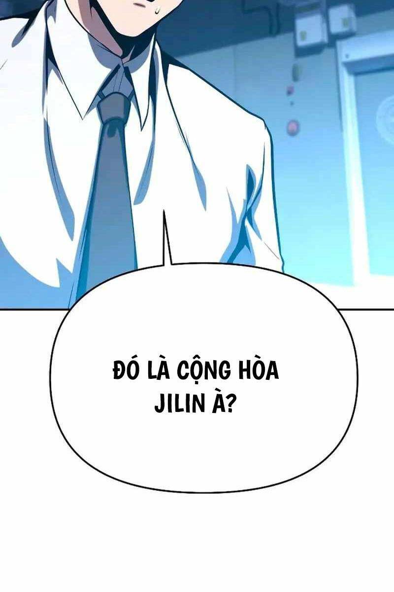 Vua Hiệp Sĩ Đã Trở Lại Với Một Vị Thần - Chapter 50 - Page 126