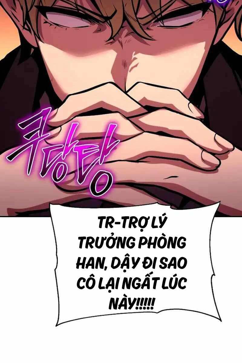 Vua Hiệp Sĩ Đã Trở Lại Với Một Vị Thần - Chapter 50 - Page 35