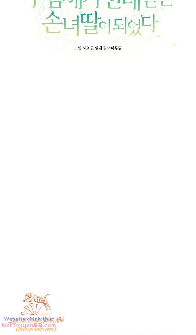 Trở Thành Cô Cháu Gái Bị Khinh Miệt Của Gia Tộc Võ Lâm - Chapter 48 - Page 34