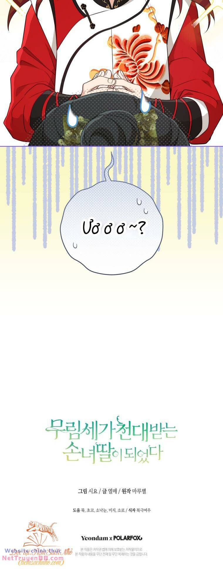 Trở Thành Cô Cháu Gái Bị Khinh Miệt Của Gia Tộc Võ Lâm - Chapter 48 - Page 72