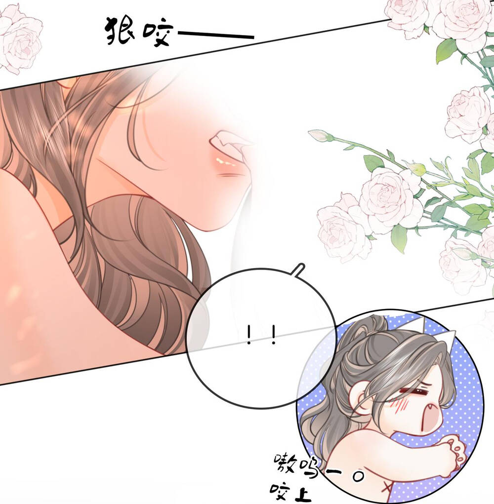 Em Chỉ Có Thể Là Của Tôi - Chapter 90 - Page 39