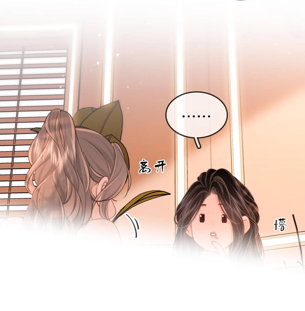 Em Chỉ Có Thể Là Của Tôi - Chapter 90 - Page 40