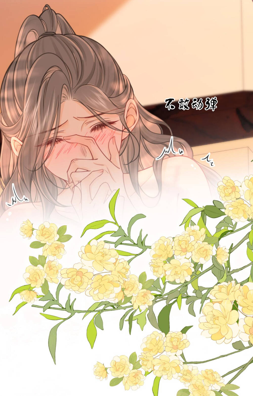 Em Chỉ Có Thể Là Của Tôi - Chapter 90 - Page 5