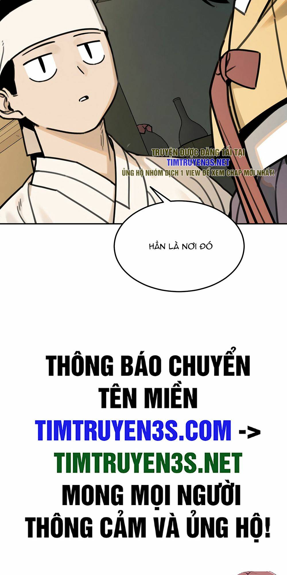 Hổ Đến Chơi Nhà - Chapter 71 - Page 44