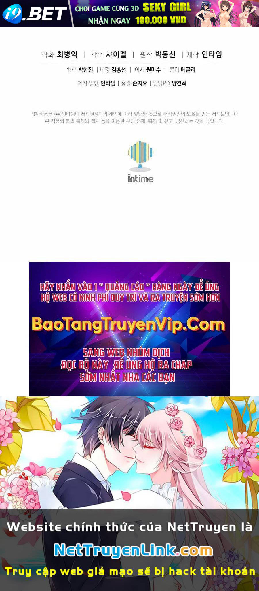 Trọng Sinh Thành Thần Y Thời Tam Quốc - Chapter 101 - Page 113