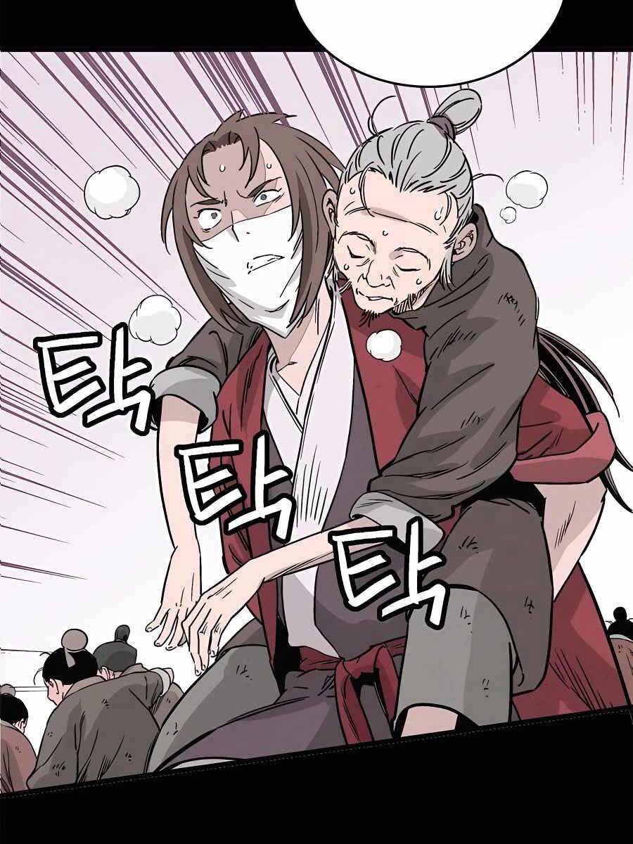 Trọng Sinh Thành Thần Y Thời Tam Quốc - Chapter 101 - Page 20