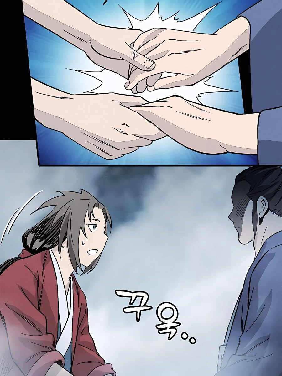 Trọng Sinh Thành Thần Y Thời Tam Quốc - Chapter 101 - Page 60