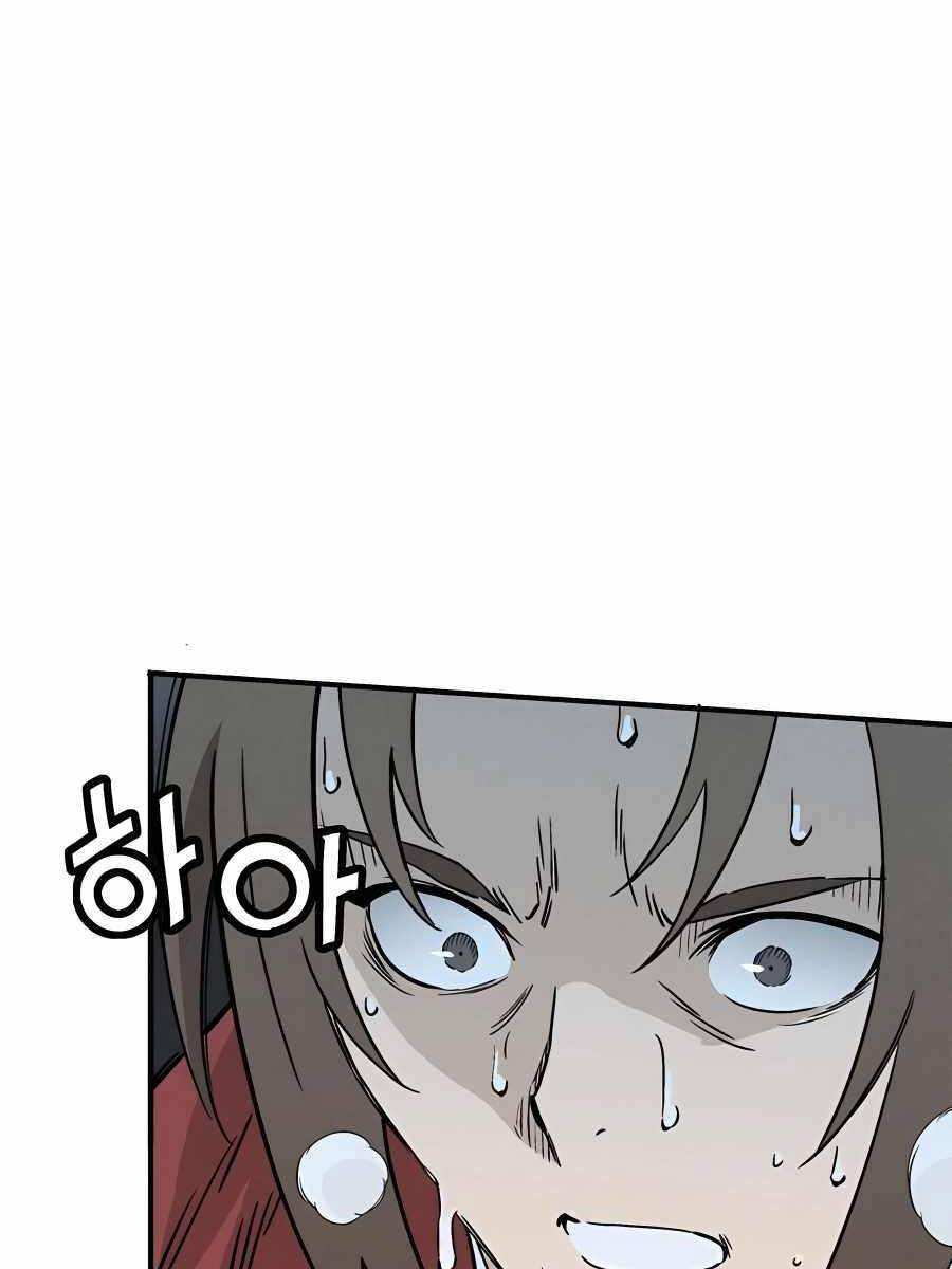 Trọng Sinh Thành Thần Y Thời Tam Quốc - Chapter 101 - Page 84