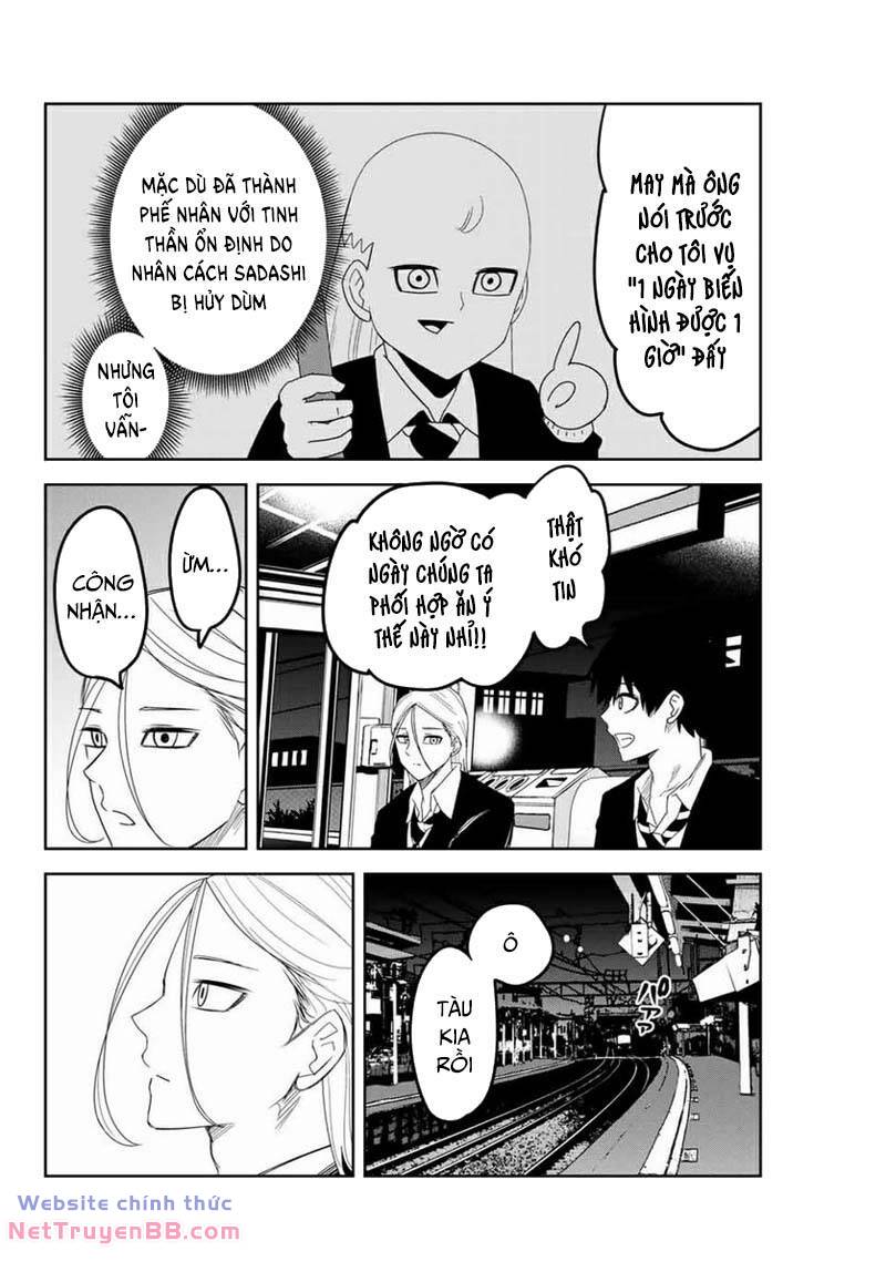 Không Chỉ Là Bắt Nạt - Chapter 125 - Page 12