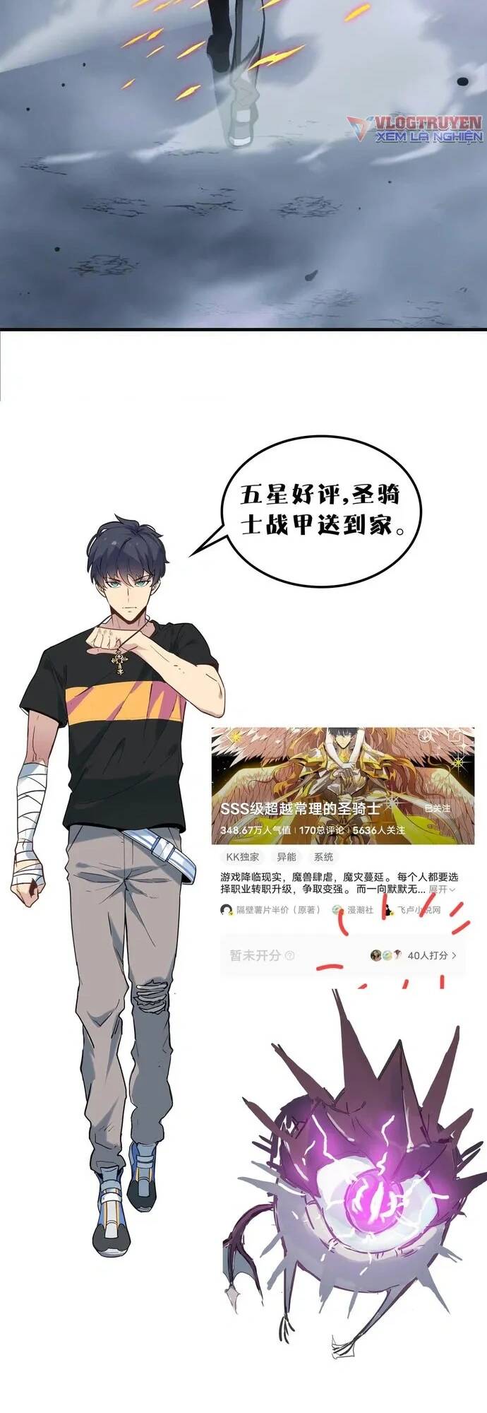 Thánh Hiệp Sĩ Cấp SSS - Chapter 4 - Page 49