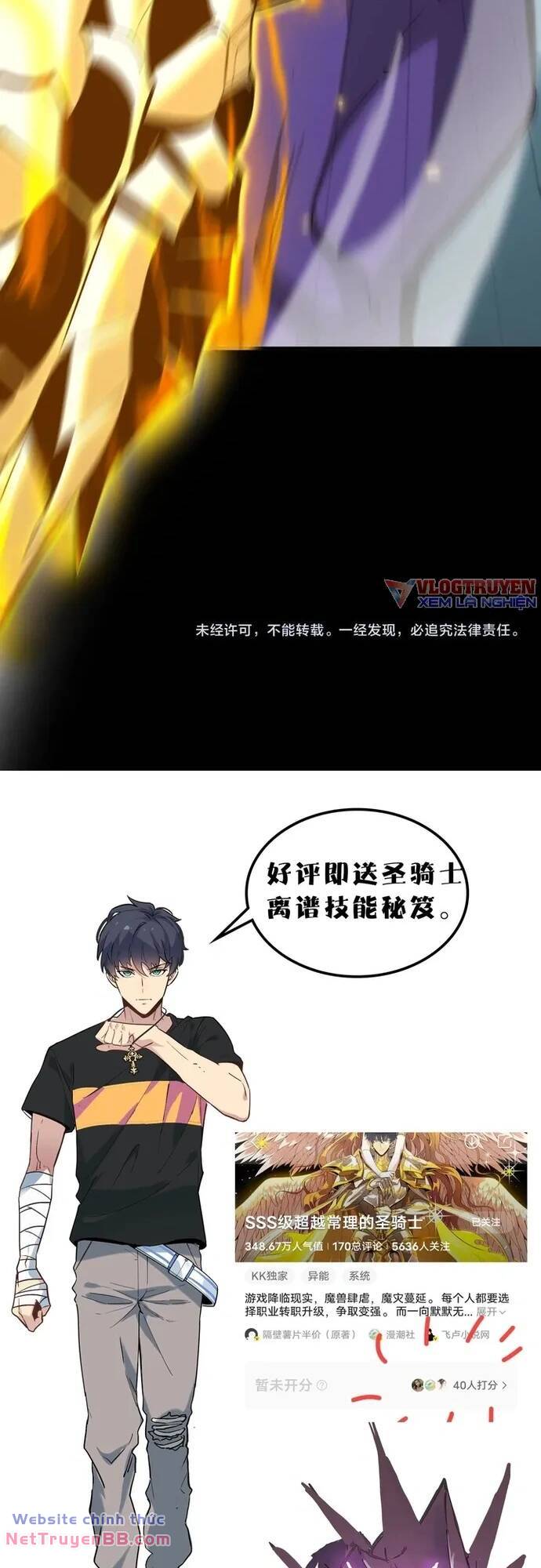 Thánh Hiệp Sĩ Cấp SSS - Chapter 5 - Page 54