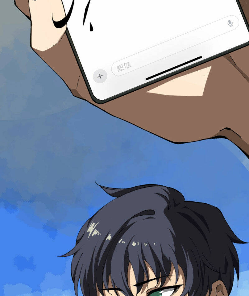 Thánh Hiệp Sĩ Cấp SSS - Chapter 8 - Page 21