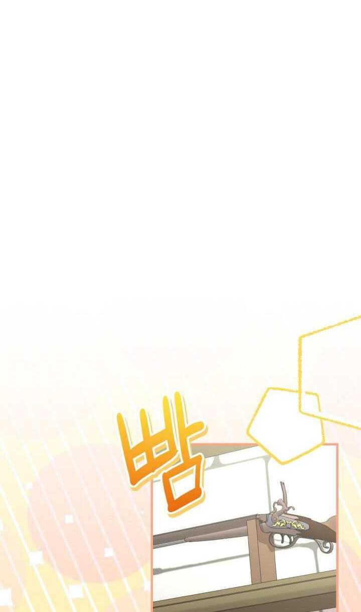 Những Nhân Vật Mạnh Nhất Thế Giới Ám Ảnh Tôi - Chapter 105 - Page 15