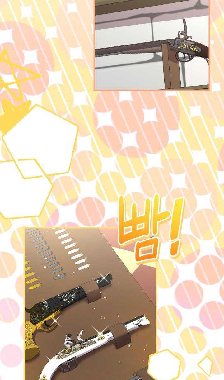 Những Nhân Vật Mạnh Nhất Thế Giới Ám Ảnh Tôi - Chapter 105 - Page 16