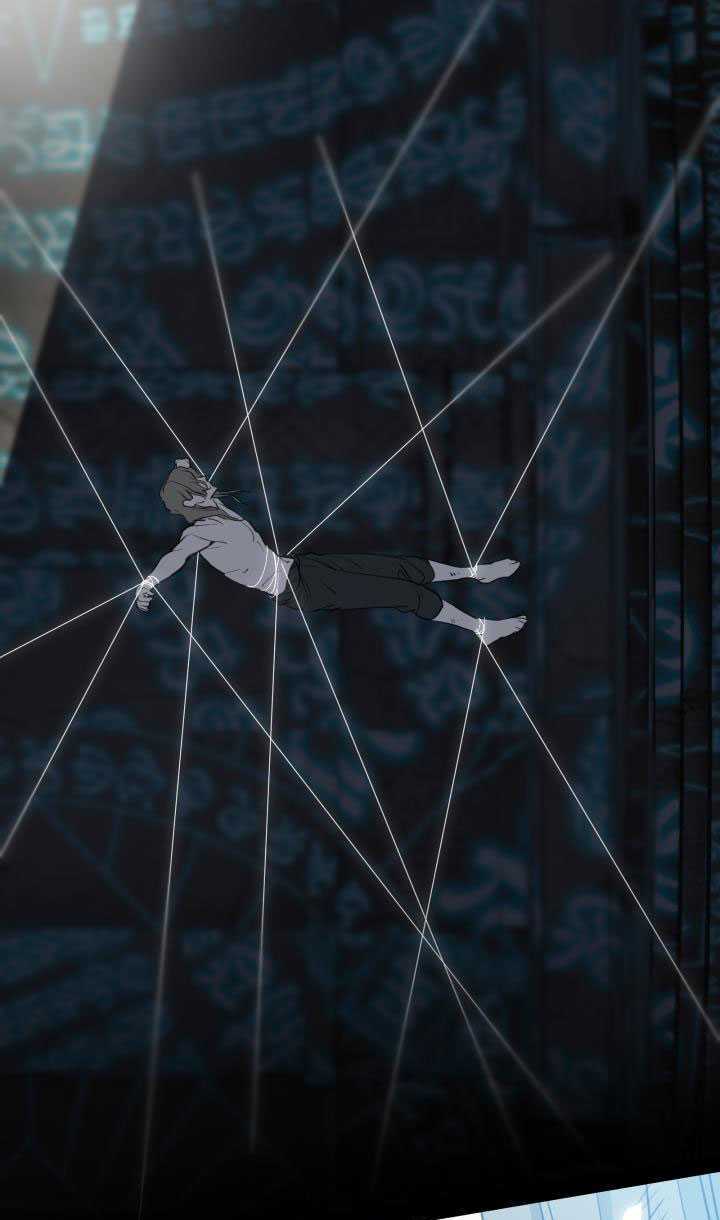 Những Nhân Vật Mạnh Nhất Thế Giới Ám Ảnh Tôi - Chapter 105 - Page 44