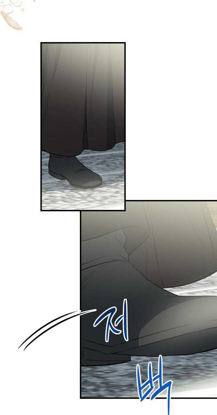 Những Nhân Vật Mạnh Nhất Thế Giới Ám Ảnh Tôi - Chapter 105 - Page 58