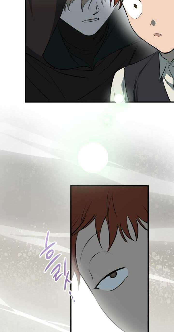 Những Nhân Vật Mạnh Nhất Thế Giới Ám Ảnh Tôi - Chapter 105 - Page 61