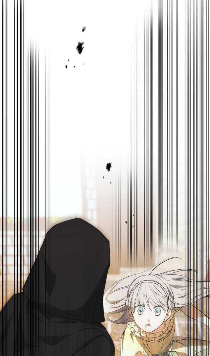 Những Nhân Vật Mạnh Nhất Thế Giới Ám Ảnh Tôi - Chapter 105 - Page 74