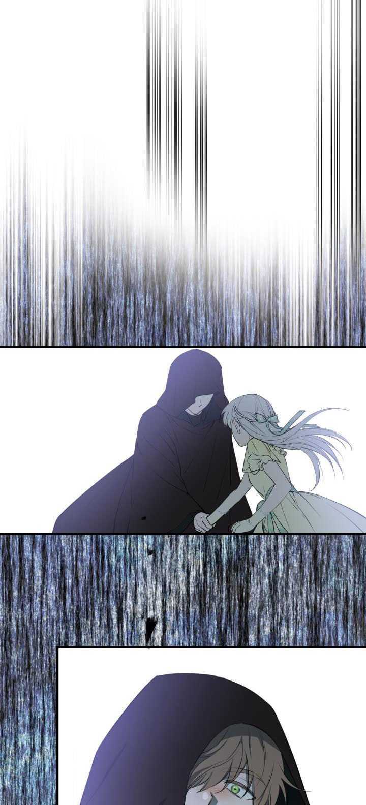 Những Nhân Vật Mạnh Nhất Thế Giới Ám Ảnh Tôi - Chapter 106 - Page 21