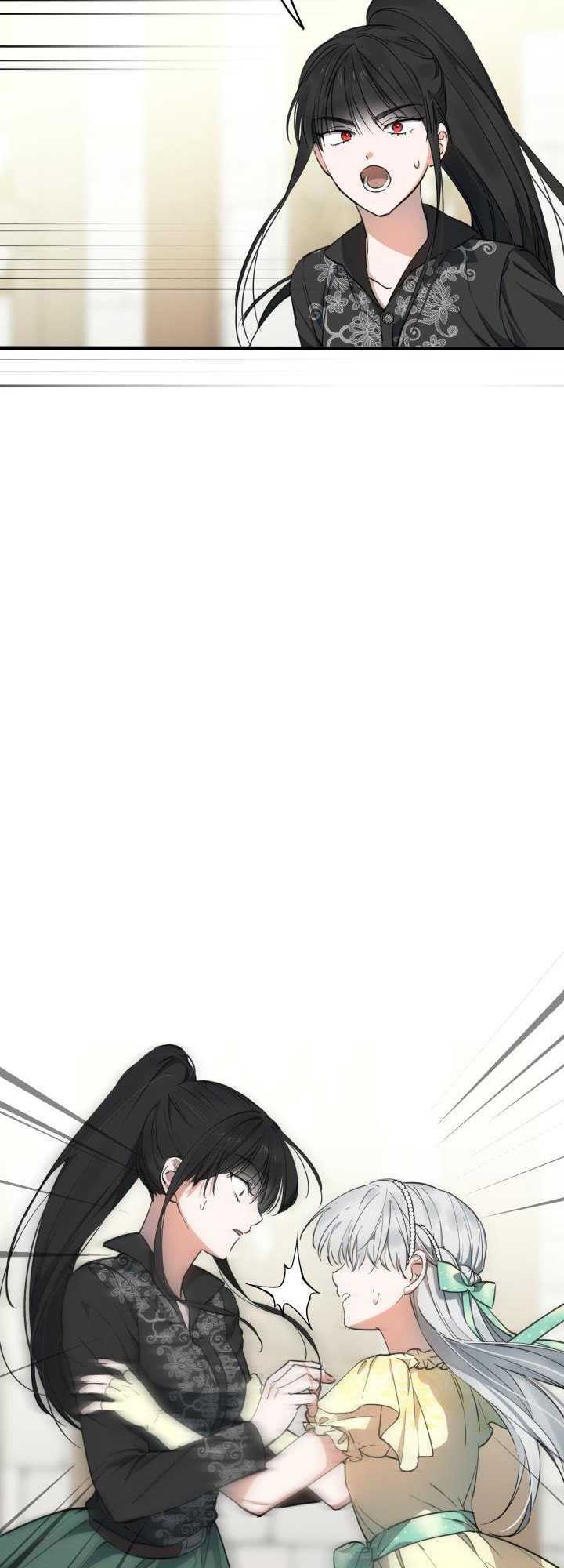 Những Nhân Vật Mạnh Nhất Thế Giới Ám Ảnh Tôi - Chapter 106 - Page 24