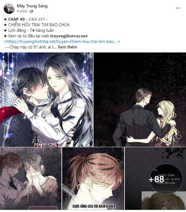 Kẻ Cưỡng Bức Yêu Quý Của Tôi - Chapter 3.2 - Page 43