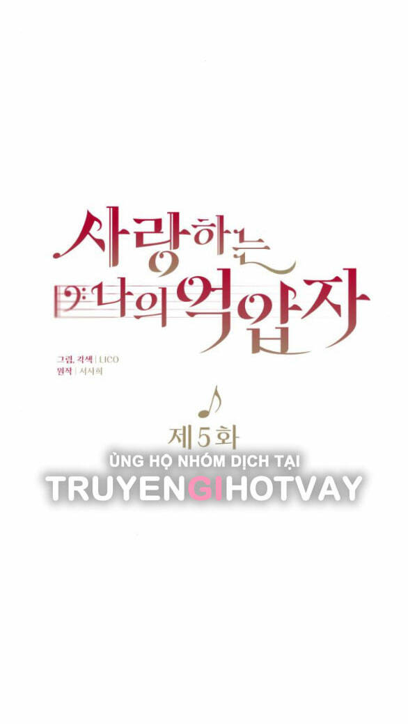 Kẻ Cưỡng Bức Yêu Quý Của Tôi Chapter 5.1 - Trang 42