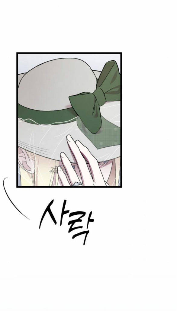 Kẻ Cưỡng Bức Yêu Quý Của Tôi Chapter 6.1 - Trang 28